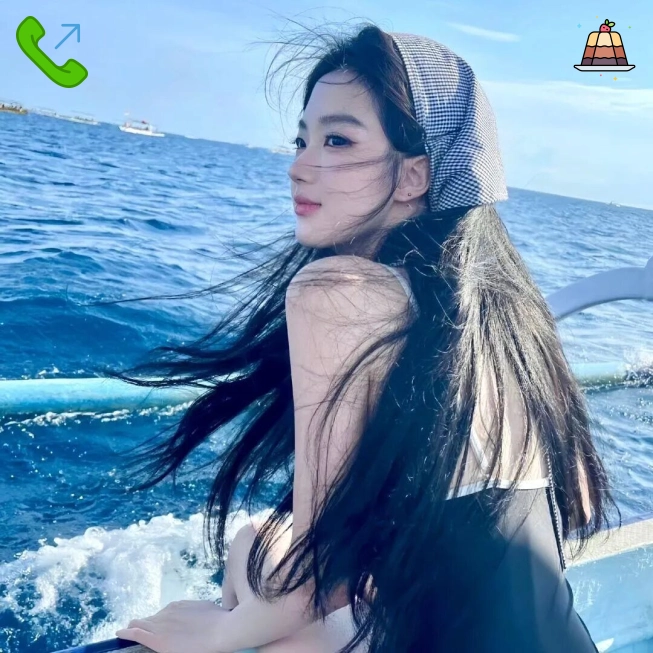 柚子